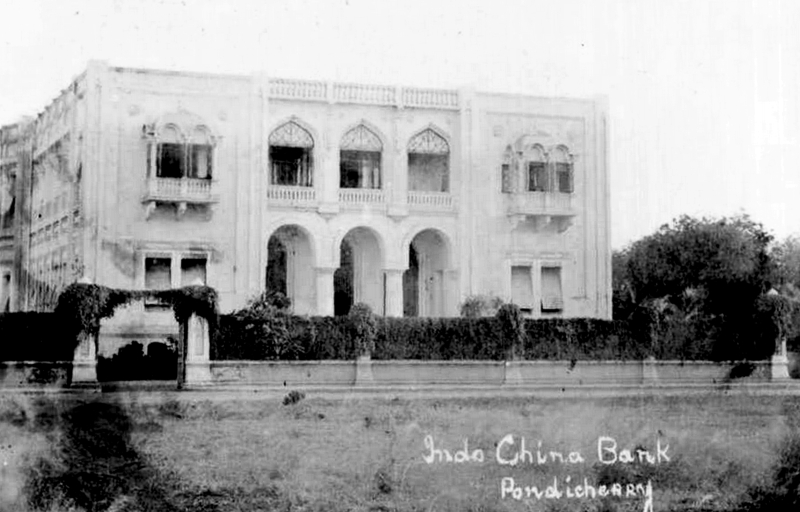 02-10 - Pondichery - banque Indochine - 1